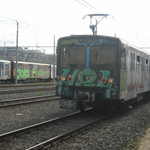 25209/3-crp